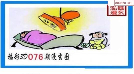 专题:弘烁图