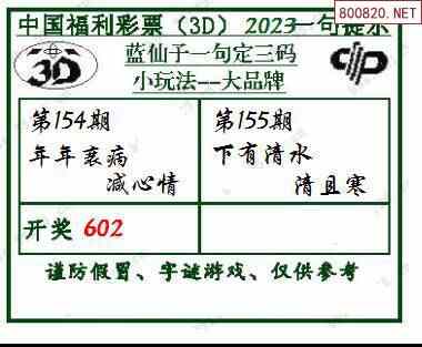 北京市教委倡议:减少书面作业 全市中小学生"快乐过五一"