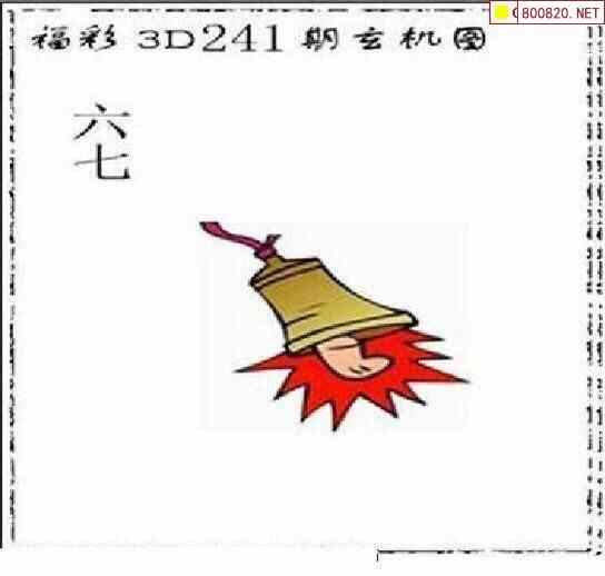 太湖3d图今天 今天晚上图片