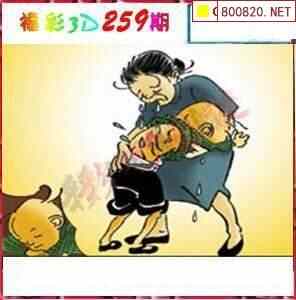 福彩3d香港漫画图图片